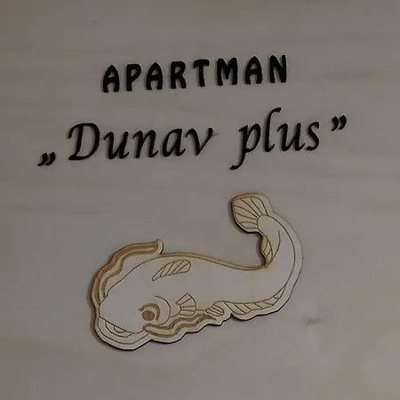 公寓 Dunav Deveti Oktobar 22